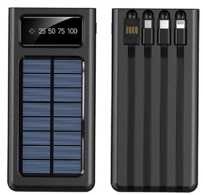 Galato Güneş Enerjili Powerbank